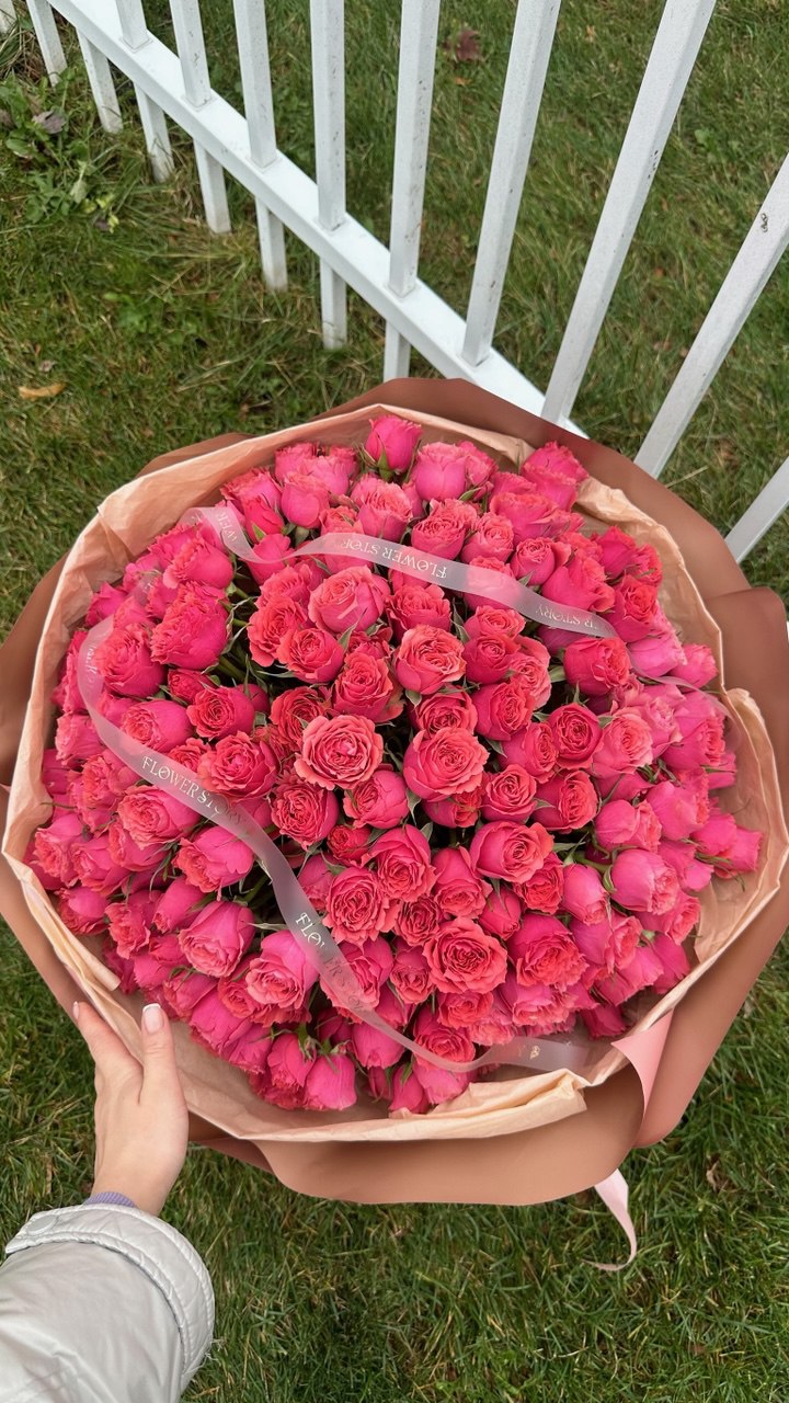 Mono bouquet of 35 Pink Spray Roses